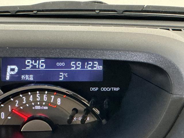 ムーヴキャンバスＧメイクアップ　ＳＡIII　ワンオーナー　ナビ　バックカメラワンオーナー　ナビ　バックカメラ　ドライブレコーダー　ＥＴＣ　両側電動スライドドア　オートマチックハイビーム　Ｂｌｕｅｔｏｏｔｈ　ＵＳＢ接続　ＤＶＤ再生　フルセグＴＶ　ＬＥＤヘッドライト　スマートキー（京都府）の中古車