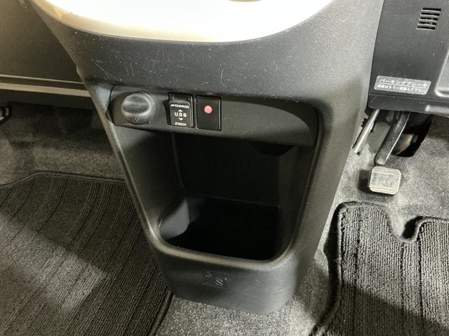 ムーヴキャンバスＧメイクアップ　ＳＡIII　ワンオーナー　ナビ　バックカメラワンオーナー　ナビ　バックカメラ　ドライブレコーダー　ＥＴＣ　両側電動スライドドア　オートマチックハイビーム　Ｂｌｕｅｔｏｏｔｈ　ＵＳＢ接続　ＤＶＤ再生　フルセグＴＶ　ＬＥＤヘッドライト　スマートキー（京都府）の中古車