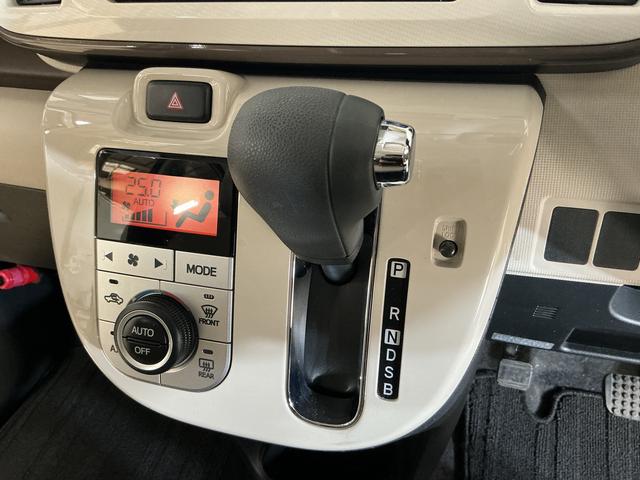 ムーヴキャンバスＧメイクアップ　ＳＡIII　ワンオーナー　ナビ　バックカメラワンオーナー　ナビ　バックカメラ　ドライブレコーダー　ＥＴＣ　両側電動スライドドア　オートマチックハイビーム　Ｂｌｕｅｔｏｏｔｈ　ＵＳＢ接続　ＤＶＤ再生　フルセグＴＶ　ＬＥＤヘッドライト　スマートキー（京都府）の中古車