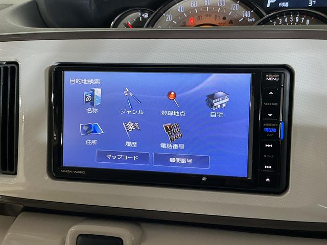 ムーヴキャンバスＧメイクアップ　ＳＡIII　ワンオーナー　ナビ　バックカメラワンオーナー　ナビ　バックカメラ　ドライブレコーダー　ＥＴＣ　両側電動スライドドア　オートマチックハイビーム　Ｂｌｕｅｔｏｏｔｈ　ＵＳＢ接続　ＤＶＤ再生　フルセグＴＶ　ＬＥＤヘッドライト　スマートキー（京都府）の中古車