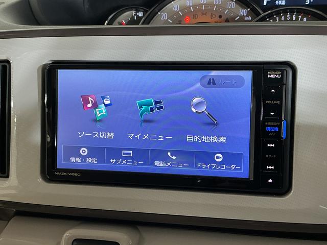 ムーヴキャンバスＧメイクアップ　ＳＡIII　ワンオーナー　ナビ　バックカメラワンオーナー　ナビ　バックカメラ　ドライブレコーダー　ＥＴＣ　両側電動スライドドア　オートマチックハイビーム　Ｂｌｕｅｔｏｏｔｈ　ＵＳＢ接続　ＤＶＤ再生　フルセグＴＶ　ＬＥＤヘッドライト　スマートキー（京都府）の中古車