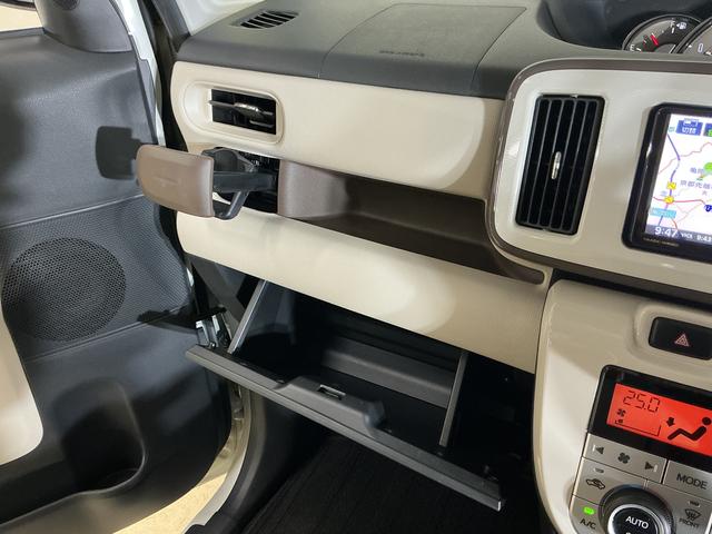 ムーヴキャンバスＧメイクアップ　ＳＡIII　ワンオーナー　ナビ　バックカメラワンオーナー　ナビ　バックカメラ　ドライブレコーダー　ＥＴＣ　両側電動スライドドア　オートマチックハイビーム　Ｂｌｕｅｔｏｏｔｈ　ＵＳＢ接続　ＤＶＤ再生　フルセグＴＶ　ＬＥＤヘッドライト　スマートキー（京都府）の中古車