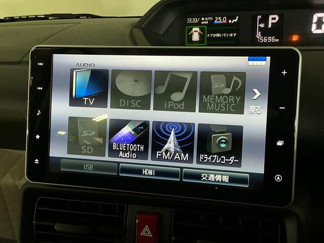 タントX ナビ バックカメラ ドラレコ ETC ロングスライドナビ バックカメラ ドライブレコーダー ETC ロングスライドシート 片側電動スライドドア 前後コーナーセンサー 前席シートヒーター Bluetooth USBチャージャー DVD再生 フルセグTV(京都府)の中古車