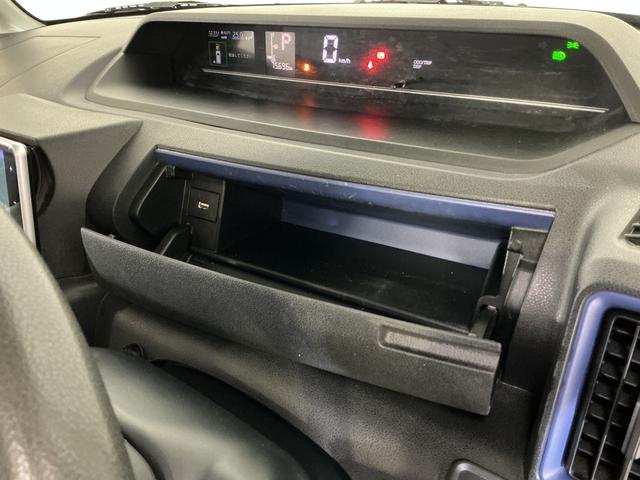 タントX ナビ バックカメラ ドラレコ ETC ロングスライドナビ バックカメラ ドライブレコーダー ETC ロングスライドシート 片側電動スライドドア 前後コーナーセンサー 前席シートヒーター Bluetooth USBチャージャー DVD再生 フルセグTV(京都府)の中古車