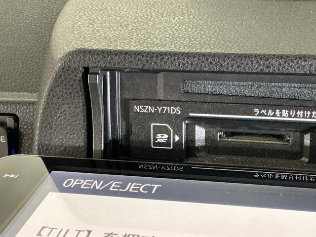 タントX ナビ バックカメラ ドラレコ ETC ロングスライドナビ バックカメラ ドライブレコーダー ETC ロングスライドシート 片側電動スライドドア 前後コーナーセンサー 前席シートヒーター Bluetooth USBチャージャー DVD再生 フルセグTV(京都府)の中古車