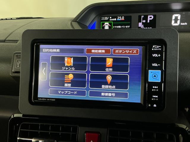 タントカスタムＲＳ　レンタカーアップ　ターボ　パノラマモニターレンタカーアップ　ターボ　ナビ　パノラマモニター　ドライブレコーダー　ＥＴＣ　両側電動スライド　前後コーナーセンサー　シートヒーター　電子パーキング　オートブレーキホールド　オートマチックハイビーム（京都府）の中古車