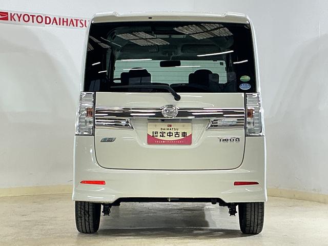 タントカスタムＲＳ　ＳＡ　ワンオーナー　ターボ　ナビ　後席モニターワンオーナー　ターボ　ナビＴＶ　バックカメラ　ＥＴＣ　フリップダウンモニター　両側電動スライドドア　１５インチ純正アルミホイール　Ｂｌｕｅｔｏｏｔｈ　ＵＳＢ接続　ＤＶＤ再生　ＬＥＤヘッドライト（京都府）の中古車