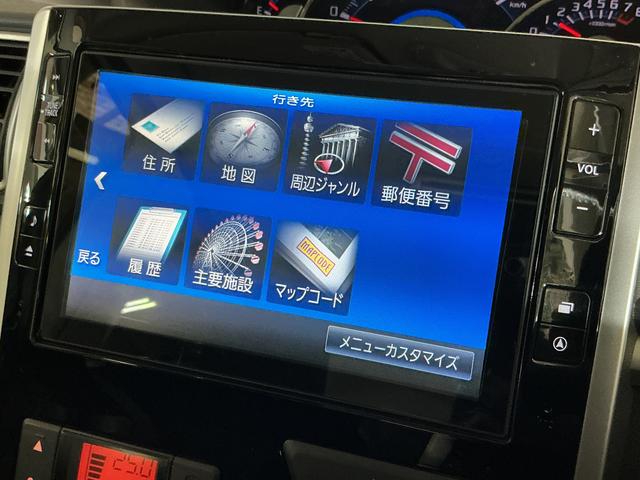 タントカスタムＲＳ　ＳＡ　ワンオーナー　ターボ　ナビ　後席モニターワンオーナー　ターボ　ナビＴＶ　バックカメラ　ＥＴＣ　フリップダウンモニター　両側電動スライドドア　１５インチ純正アルミホイール　Ｂｌｕｅｔｏｏｔｈ　ＵＳＢ接続　ＤＶＤ再生　ＬＥＤヘッドライト（京都府）の中古車