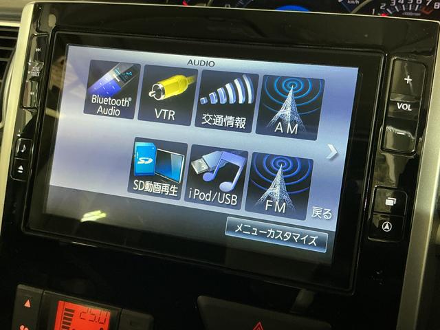 タントカスタムＲＳ　ＳＡ　ワンオーナー　ターボ　ナビ　後席モニターワンオーナー　ターボ　ナビＴＶ　バックカメラ　ＥＴＣ　フリップダウンモニター　両側電動スライドドア　１５インチ純正アルミホイール　Ｂｌｕｅｔｏｏｔｈ　ＵＳＢ接続　ＤＶＤ再生　ＬＥＤヘッドライト（京都府）の中古車