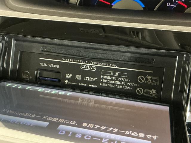 タントカスタムＲＳ　ＳＡ　ワンオーナー　ターボ　ナビ　後席モニターワンオーナー　ターボ　ナビＴＶ　バックカメラ　ＥＴＣ　フリップダウンモニター　両側電動スライドドア　１５インチ純正アルミホイール　Ｂｌｕｅｔｏｏｔｈ　ＵＳＢ接続　ＤＶＤ再生　ＬＥＤヘッドライト（京都府）の中古車