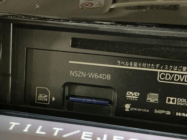 タントカスタムＲＳ　ＳＡ　ワンオーナー　ターボ　ナビ　後席モニターワンオーナー　ターボ　ナビＴＶ　バックカメラ　ＥＴＣ　フリップダウンモニター　両側電動スライドドア　１５インチ純正アルミホイール　Ｂｌｕｅｔｏｏｔｈ　ＵＳＢ接続　ＤＶＤ再生　ＬＥＤヘッドライト（京都府）の中古車