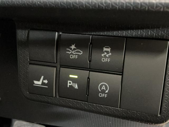 タントカスタムRSスタイルセレクション ワンオーナー ターボ ナビワンオーナー ターボ ナビ パノラマモニター ETC ドライブレコーダー ロングスライドシート アダプティブクルーズコントロール 前後コーナーセンサー 前席シートヒーター 15インチ純正アルミホイール(京都府)の中古車