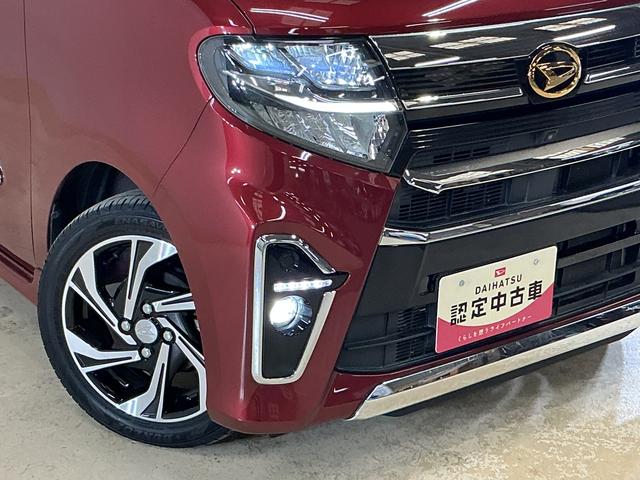 タントカスタムRSスタイルセレクション ワンオーナー ターボ ナビワンオーナー ターボ ナビ パノラマモニター ETC ドライブレコーダー ロングスライドシート アダプティブクルーズコントロール 前後コーナーセンサー 前席シートヒーター 15インチ純正アルミホイール(京都府)の中古車