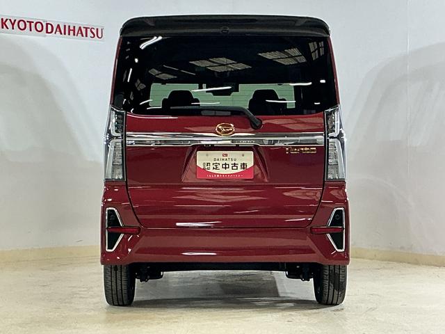 タントカスタムRSスタイルセレクション ワンオーナー ターボ ナビワンオーナー ターボ ナビ パノラマモニター ETC ドライブレコーダー ロングスライドシート アダプティブクルーズコントロール 前後コーナーセンサー 前席シートヒーター 15インチ純正アルミホイール(京都府)の中古車