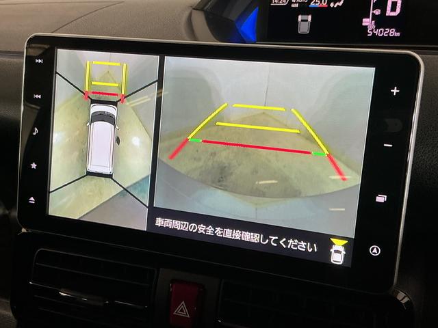 タントカスタムRSスタイルセレクション ワンオーナー ターボ ナビワンオーナー ターボ ナビ パノラマモニター ETC ドライブレコーダー ロングスライドシート アダプティブクルーズコントロール 前後コーナーセンサー 前席シートヒーター 15インチ純正アルミホイール(京都府)の中古車