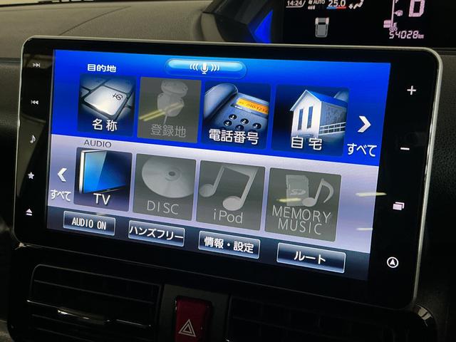 タントカスタムRSスタイルセレクション ワンオーナー ターボ ナビワンオーナー ターボ ナビ パノラマモニター ETC ドライブレコーダー ロングスライドシート アダプティブクルーズコントロール 前後コーナーセンサー 前席シートヒーター 15インチ純正アルミホイール(京都府)の中古車