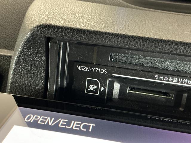 タントカスタムRSスタイルセレクション ワンオーナー ターボ ナビワンオーナー ターボ ナビ パノラマモニター ETC ドライブレコーダー ロングスライドシート アダプティブクルーズコントロール 前後コーナーセンサー 前席シートヒーター 15インチ純正アルミホイール(京都府)の中古車