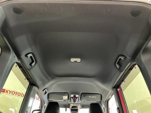 タントカスタムRSスタイルセレクション ワンオーナー ターボ ナビワンオーナー ターボ ナビ パノラマモニター ETC ドライブレコーダー ロングスライドシート アダプティブクルーズコントロール 前後コーナーセンサー 前席シートヒーター 15インチ純正アルミホイール(京都府)の中古車