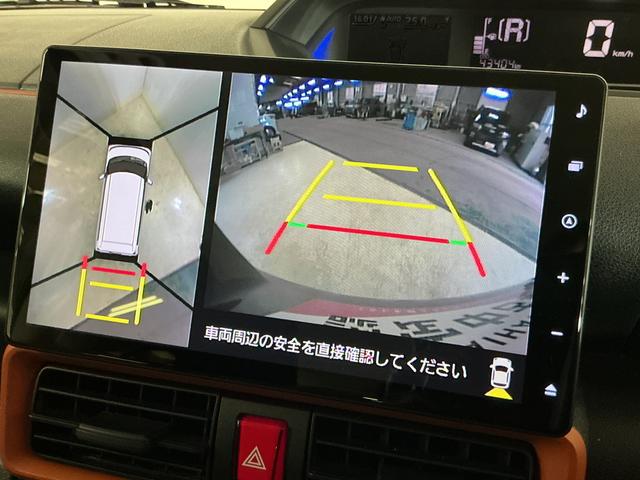 タントファンクロス ワンオーナー パノラマモニター ナビ ドラレコワンオーナー ナビ パノラマモニター ドライブレコーダー ETC 両側電動スライドドア アダプティブクルーズコントロール 前後コーナーセンサー 前席シートヒーター 14インチ純正アルミホイール(京都府)の中古車