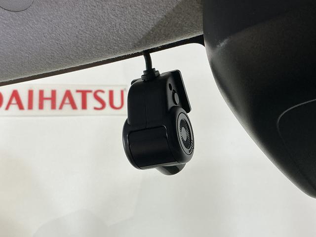 タントファンクロス ワンオーナー パノラマモニター ナビ ドラレコワンオーナー ナビ パノラマモニター ドライブレコーダー ETC 両側電動スライドドア アダプティブクルーズコントロール 前後コーナーセンサー 前席シートヒーター 14インチ純正アルミホイール(京都府)の中古車