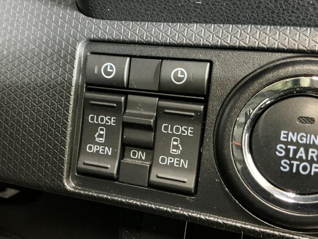 タントファンクロス ワンオーナー パノラマモニター ナビ ドラレコワンオーナー ナビ パノラマモニター ドライブレコーダー ETC 両側電動スライドドア アダプティブクルーズコントロール 前後コーナーセンサー 前席シートヒーター 14インチ純正アルミホイール(京都府)の中古車