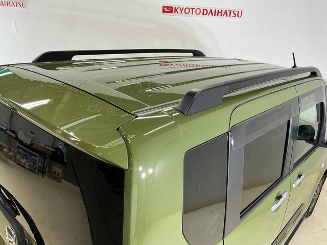 タントファンクロス ワンオーナー パノラマモニター ナビ ドラレコワンオーナー ナビ パノラマモニター ドライブレコーダー ETC 両側電動スライドドア アダプティブクルーズコントロール 前後コーナーセンサー 前席シートヒーター 14インチ純正アルミホイール(京都府)の中古車