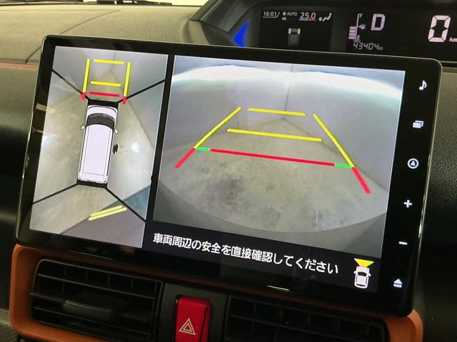 タントファンクロス ワンオーナー パノラマモニター ナビ ドラレコワンオーナー ナビ パノラマモニター ドライブレコーダー ETC 両側電動スライドドア アダプティブクルーズコントロール 前後コーナーセンサー 前席シートヒーター 14インチ純正アルミホイール(京都府)の中古車