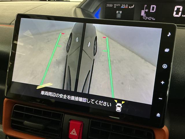 タントファンクロス ワンオーナー パノラマモニター ナビ ドラレコワンオーナー ナビ パノラマモニター ドライブレコーダー ETC 両側電動スライドドア アダプティブクルーズコントロール 前後コーナーセンサー 前席シートヒーター 14インチ純正アルミホイール(京都府)の中古車