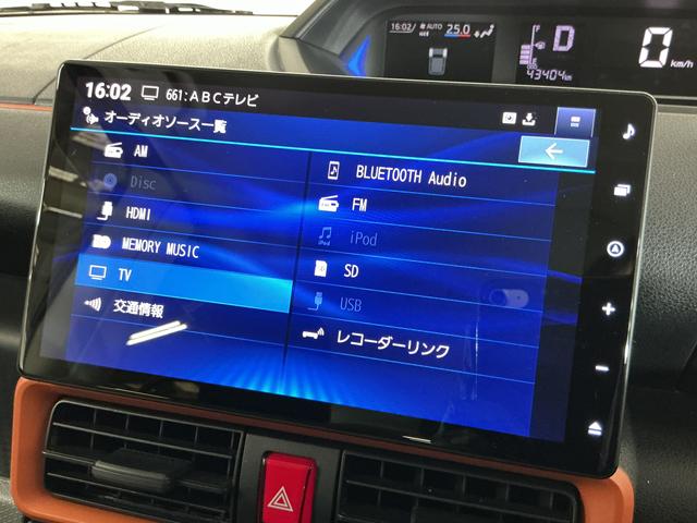 タントファンクロス ワンオーナー パノラマモニター ナビ ドラレコワンオーナー ナビ パノラマモニター ドライブレコーダー ETC 両側電動スライドドア アダプティブクルーズコントロール 前後コーナーセンサー 前席シートヒーター 14インチ純正アルミホイール(京都府)の中古車