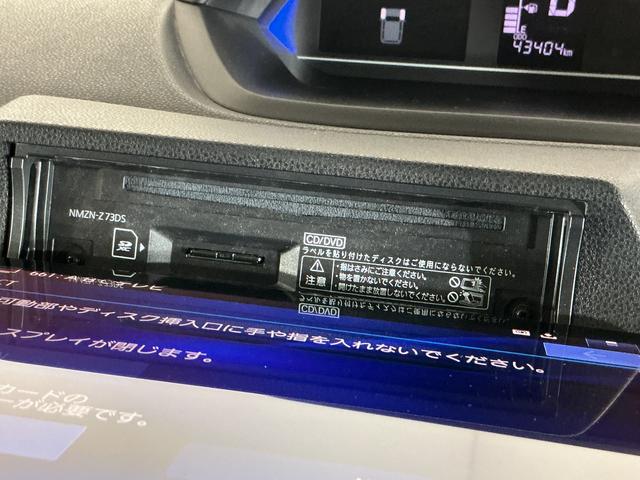 タントファンクロス ワンオーナー パノラマモニター ナビ ドラレコワンオーナー ナビ パノラマモニター ドライブレコーダー ETC 両側電動スライドドア アダプティブクルーズコントロール 前後コーナーセンサー 前席シートヒーター 14インチ純正アルミホイール(京都府)の中古車