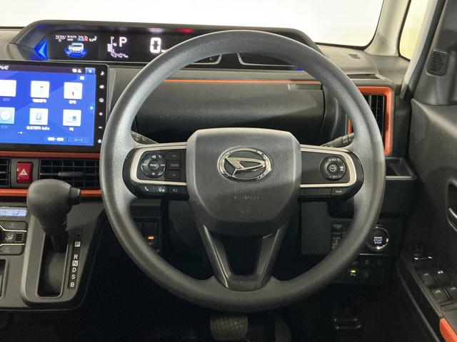 タントファンクロス ワンオーナー パノラマモニター ナビ ドラレコワンオーナー ナビ パノラマモニター ドライブレコーダー ETC 両側電動スライドドア アダプティブクルーズコントロール 前後コーナーセンサー 前席シートヒーター 14インチ純正アルミホイール(京都府)の中古車