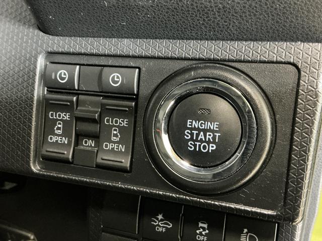 タントファンクロス ワンオーナー パノラマモニター ナビ ドラレコワンオーナー ナビ パノラマモニター ドライブレコーダー ETC 両側電動スライドドア アダプティブクルーズコントロール 前後コーナーセンサー 前席シートヒーター 14インチ純正アルミホイール(京都府)の中古車