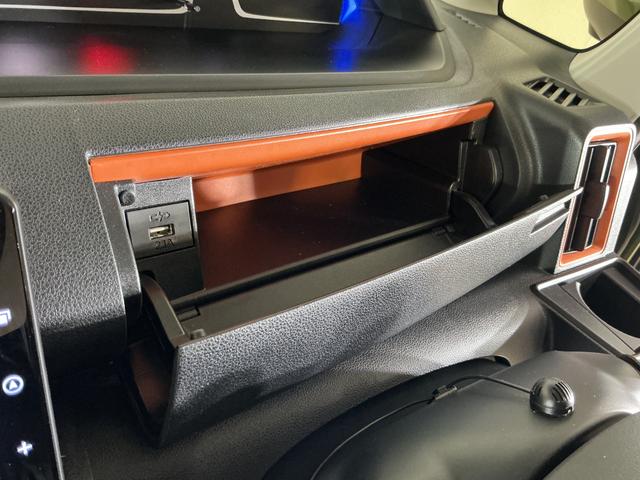 タントファンクロス ワンオーナー パノラマモニター ナビ ドラレコワンオーナー ナビ パノラマモニター ドライブレコーダー ETC 両側電動スライドドア アダプティブクルーズコントロール 前後コーナーセンサー 前席シートヒーター 14インチ純正アルミホイール(京都府)の中古車