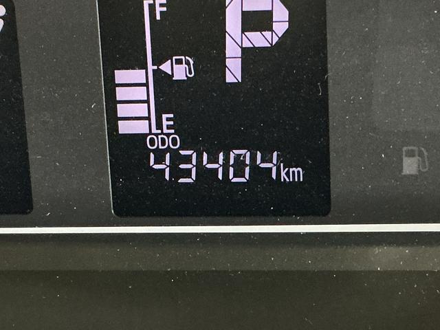 タントファンクロス ワンオーナー パノラマモニター ナビ ドラレコワンオーナー ナビ パノラマモニター ドライブレコーダー ETC 両側電動スライドドア アダプティブクルーズコントロール 前後コーナーセンサー 前席シートヒーター 14インチ純正アルミホイール(京都府)の中古車