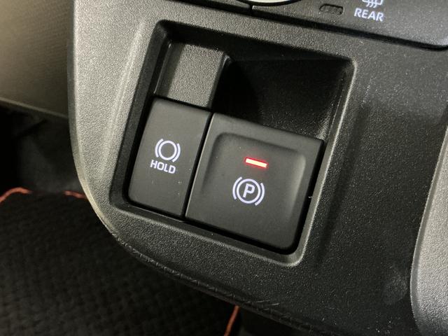 タントファンクロス ワンオーナー パノラマモニター ナビ ドラレコワンオーナー ナビ パノラマモニター ドライブレコーダー ETC 両側電動スライドドア アダプティブクルーズコントロール 前後コーナーセンサー 前席シートヒーター 14インチ純正アルミホイール(京都府)の中古車