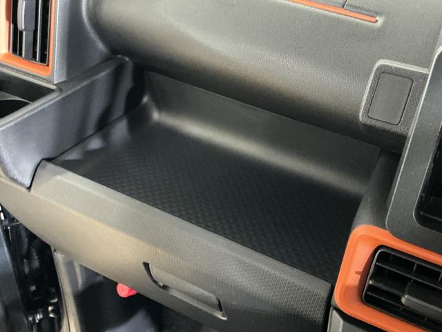 タントファンクロス　バックカメラ　両側電動スライド　シートヒーターバックカメラ　両側電動スライドドア　前後コーナーセンサー　前席シートヒーター　電子パーキング　オートマチックハイビーム　オートブレーキホールド　１４インチ純正アルミホイール　ＬＥＤヘッドライト（京都府）の中古車