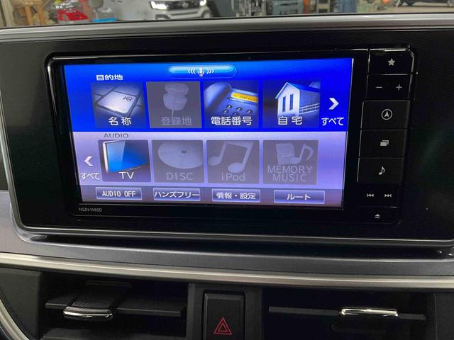 キャストアクティバＧ　リミテッド　ＳＡIII　ナビ　パノラマモニターナビ　パノラマモニター　フルセグチューナー　ブルートゥース対応　ドライブレコーダー　ＥＴＣ　プッシュボタンエンジンスタート　シートヒーター　ＬＥＤヘッドライト　スマートアシストＩＩＩ　アルミホイール（京都府）の中古車