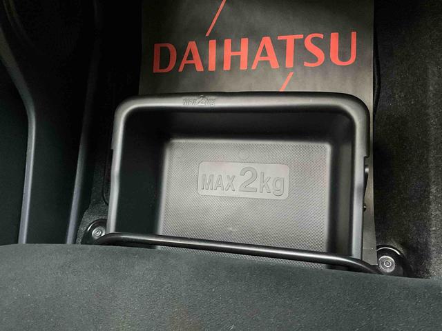 キャストアクティバＧ　リミテッド　ＳＡIII　ナビ　パノラマモニターナビ　パノラマモニター　フルセグチューナー　ブルートゥース対応　ドライブレコーダー　ＥＴＣ　プッシュボタンエンジンスタート　シートヒーター　ＬＥＤヘッドライト　スマートアシストＩＩＩ　アルミホイール（京都府）の中古車