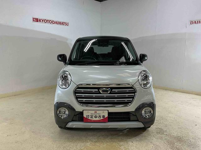 キャストアクティバＧ　リミテッド　ＳＡIII　ナビ　パノラマモニターナビ　パノラマモニター　フルセグチューナー　ブルートゥース対応　ドライブレコーダー　ＥＴＣ　プッシュボタンエンジンスタート　シートヒーター　ＬＥＤヘッドライト　スマートアシストＩＩＩ　アルミホイール（京都府）の中古車