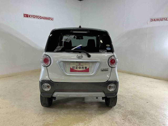 キャストアクティバＧ　リミテッド　ＳＡIII　ナビ　パノラマモニターナビ　パノラマモニター　フルセグチューナー　ブルートゥース対応　ドライブレコーダー　ＥＴＣ　プッシュボタンエンジンスタート　シートヒーター　ＬＥＤヘッドライト　スマートアシストＩＩＩ　アルミホイール（京都府）の中古車