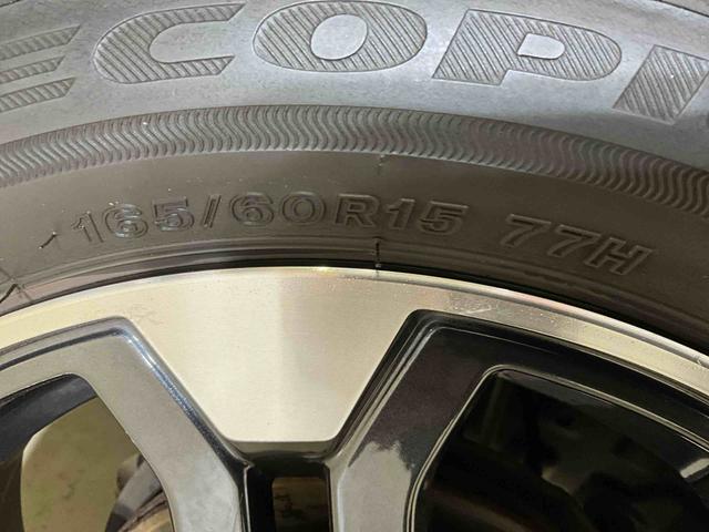 キャストアクティバＧ　リミテッド　ＳＡIII　ナビ　パノラマモニターナビ　パノラマモニター　フルセグチューナー　ブルートゥース対応　ドライブレコーダー　ＥＴＣ　プッシュボタンエンジンスタート　シートヒーター　ＬＥＤヘッドライト　スマートアシストＩＩＩ　アルミホイール（京都府）の中古車