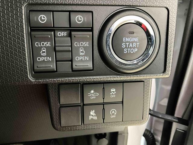 タントカスタムＲＳ　４ＷＤ　ターボワンオーナー　衝突軽減ブレーキ　認定中古車　４ＷＤ　両側電動スライドドア　電動パーキングブレーキ　オートブレーキホールド機能　運転席助手席シートヒーター　ターボ　　オートライト　オーディオレス車（京都府）の中古車