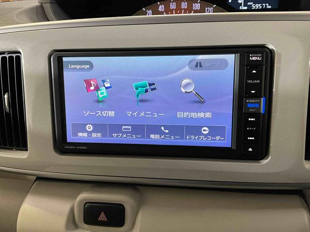 ムーヴキャンバスＸ　ＳＡIII衝突被害軽減ブレーキ　片側電動スライドドア　キーフリーシステム　プッシュボタンスタート　ＥＴＣ車載器　純正カーナビゲーション　フロントドライブレコーダー　パノラマモニター　ＬＥＤヘッドライト（京都府）の中古車