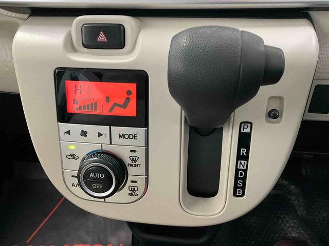 ムーヴキャンバスＸ　ＳＡIII衝突被害軽減ブレーキ　片側電動スライドドア　キーフリーシステム　プッシュボタンスタート　ＥＴＣ車載器　純正カーナビゲーション　フロントドライブレコーダー　パノラマモニター　ＬＥＤヘッドライト（京都府）の中古車