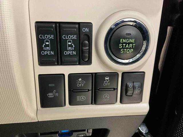 ムーヴキャンバスＸ　ＳＡIII衝突被害軽減ブレーキ　片側電動スライドドア　キーフリーシステム　プッシュボタンスタート　ＥＴＣ車載器　純正カーナビゲーション　フロントドライブレコーダー　パノラマモニター　ＬＥＤヘッドライト（京都府）の中古車