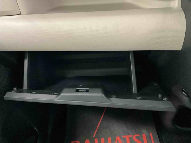 ムーヴキャンバスＸ　ＳＡIII衝突被害軽減ブレーキ　片側電動スライドドア　キーフリーシステム　プッシュボタンスタート　ＥＴＣ車載器　純正カーナビゲーション　フロントドライブレコーダー　パノラマモニター　ＬＥＤヘッドライト（京都府）の中古車