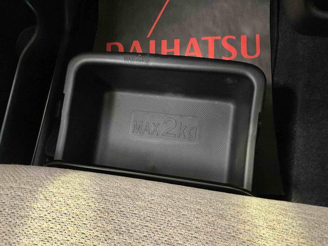 ムーヴキャンバスＸ　ＳＡIII衝突被害軽減ブレーキ　片側電動スライドドア　キーフリーシステム　プッシュボタンスタート　ＥＴＣ車載器　純正カーナビゲーション　フロントドライブレコーダー　パノラマモニター　ＬＥＤヘッドライト（京都府）の中古車