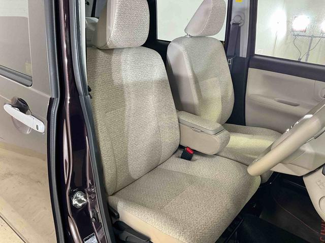 ムーヴキャンバスＸ　ＳＡIII衝突被害軽減ブレーキ　片側電動スライドドア　キーフリーシステム　プッシュボタンスタート　ＥＴＣ車載器　純正カーナビゲーション　フロントドライブレコーダー　パノラマモニター　ＬＥＤヘッドライト（京都府）の中古車