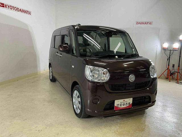 ムーヴキャンバスＸ　ＳＡIII衝突被害軽減ブレーキ　片側電動スライドドア　キーフリーシステム　プッシュボタンスタート　ＥＴＣ車載器　純正カーナビゲーション　フロントドライブレコーダー　パノラマモニター　ＬＥＤヘッドライト（京都府）の中古車