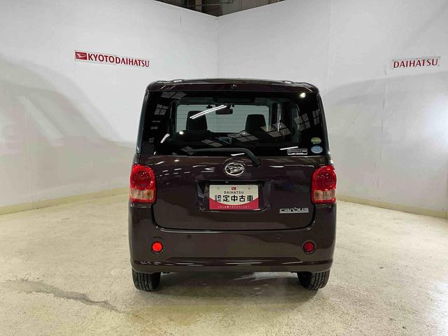 ムーヴキャンバスＸ　ＳＡIII衝突被害軽減ブレーキ　片側電動スライドドア　キーフリーシステム　プッシュボタンスタート　ＥＴＣ車載器　純正カーナビゲーション　フロントドライブレコーダー　パノラマモニター　ＬＥＤヘッドライト（京都府）の中古車